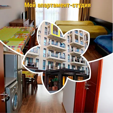 Апартамент Golden Line Studio